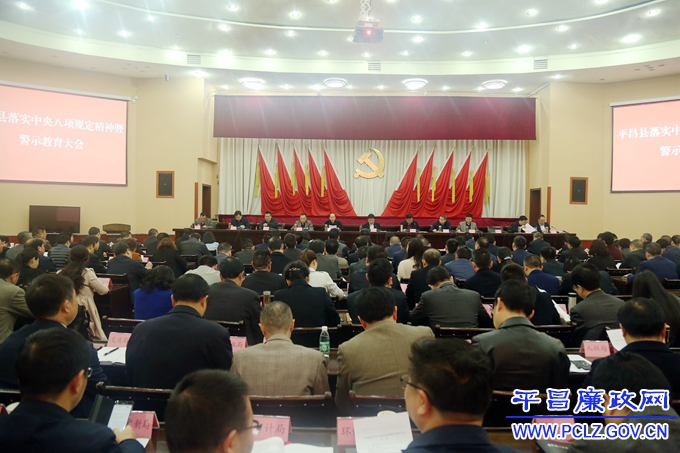 ��ͼ�ġ������ٿ���ʵ�������涨�����߾�ʾ�������