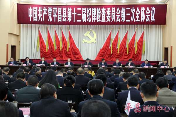 ��ͼ�ġ��ؼ�ίʮ��������ȫ���ٿ�  �ѿ�������Ҫ����