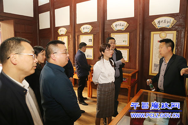 ��ͼ�ġ������ĵ�ƽ�����е������������������������