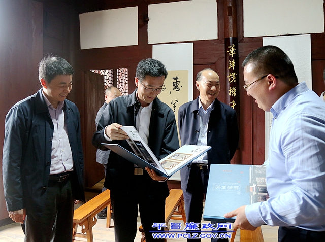 ��ͼ�ġ��м�ί��Ǽ��������ص��е����������蹤��