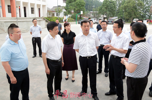 ��ͼ�ġ�ʡ��ί����ǡ���ί�����μ����������ص���