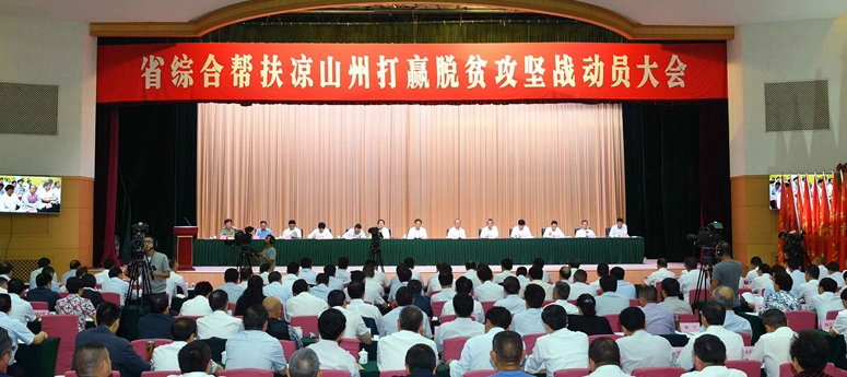 ���Ĵ��ձ��� �μ����в���ʹ�� ��ս��ʤ��ʤ���� ����һ�Ķ�ȡ��ɽ����ƶ����ȫ��ʤ��